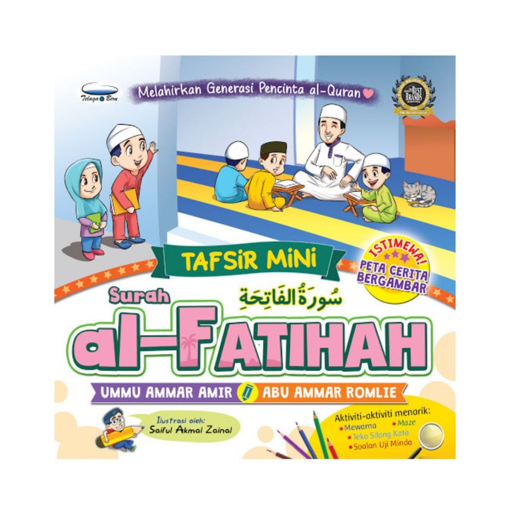 ทาfsir Mini Surah Al-Fatihah (BL101,L97)