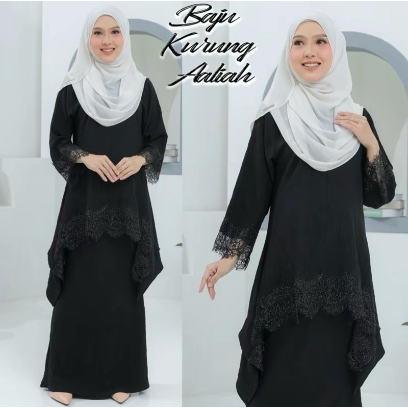 Baju Kurung Aliah ลูกไม้ New Arrival Raya Edition Italian Cey Ironless
