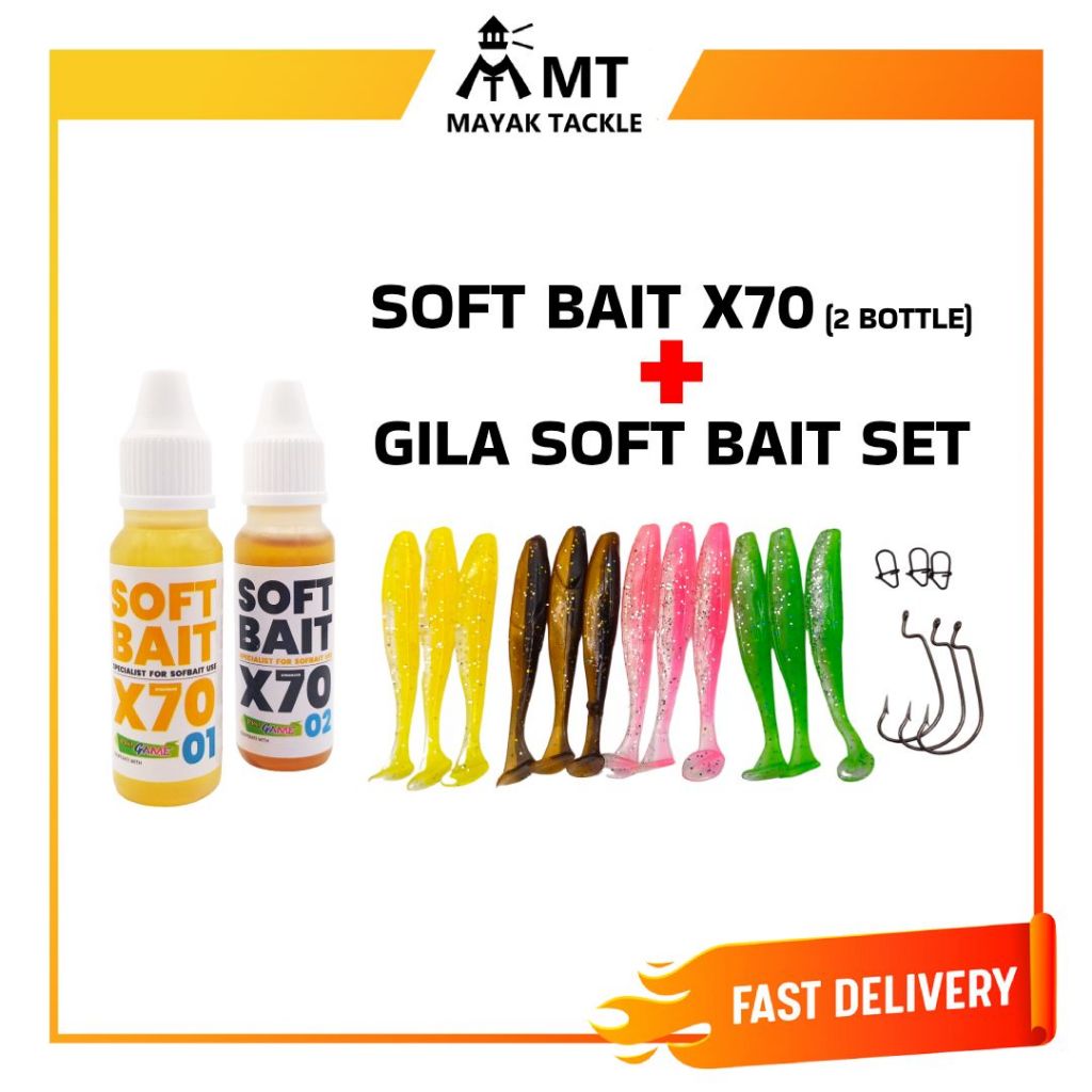 PRO GAME SOFT BAIT X70 MINYAK เหยื่ออ่อนชุดป้องกัน KUMPAU
