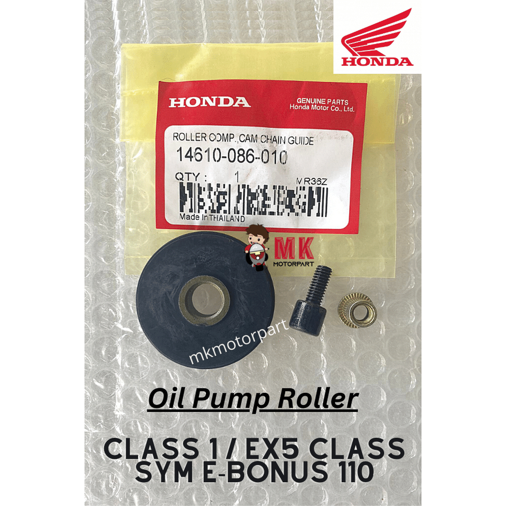 [ Class ] ปั๊มน้ํามัน ROLLER Bolt Screw & Bush Honda EX5 Class1 / Class / Sym Bonus110 / e Bonus