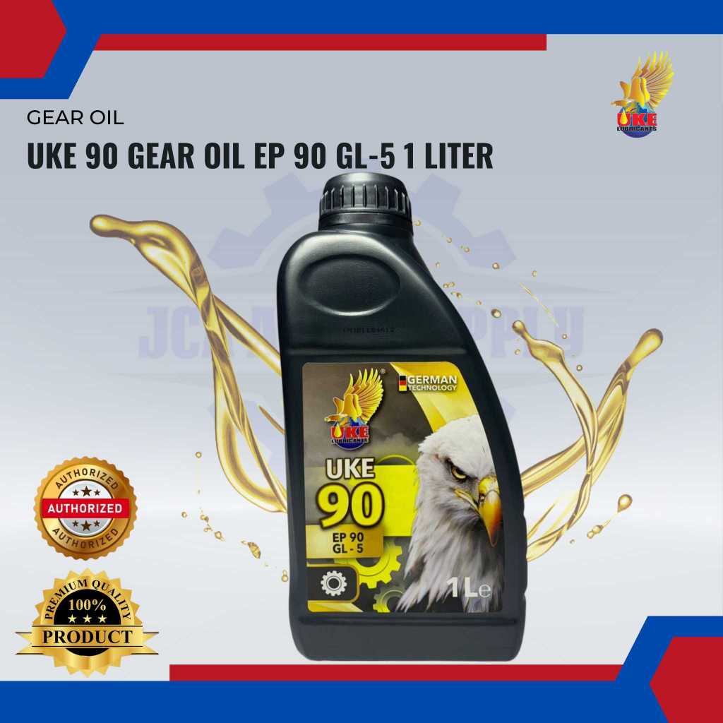 UKE 90 GEAR OIL EP 90 GL-5 1 ลิตร