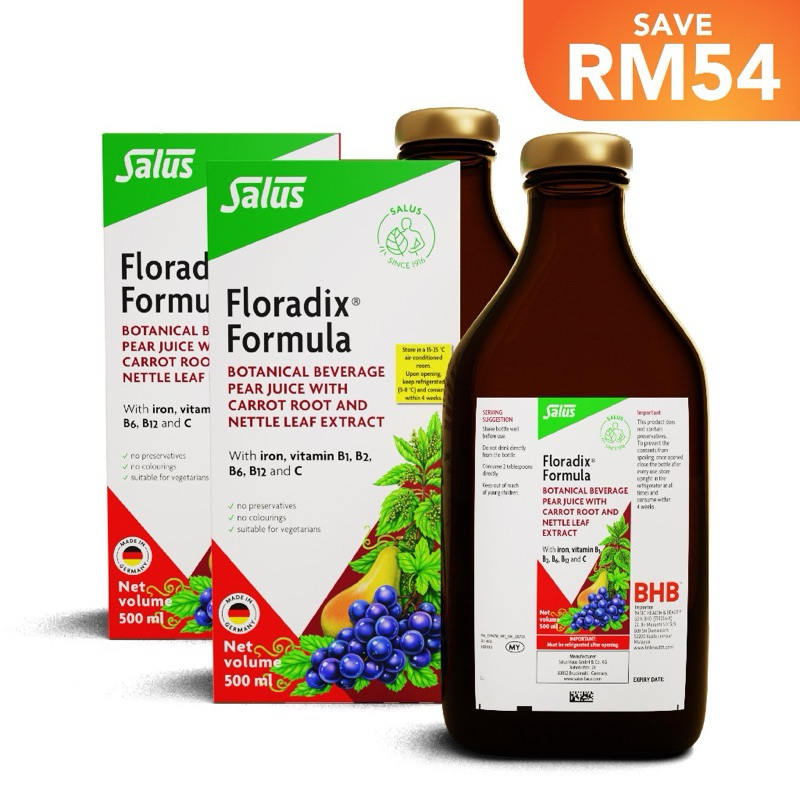 [TWIN Pack] SALUS FLORADIX BHB Liquid Iron, 500ml X 2 ขวด -草本质合剂