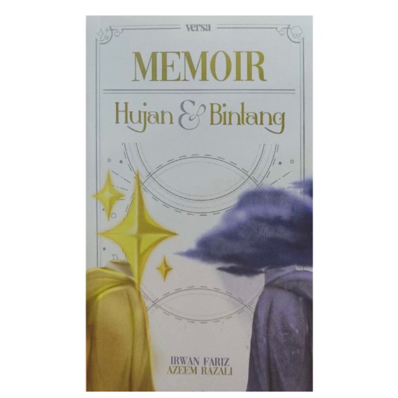 บันทึก Hujan & Bintang