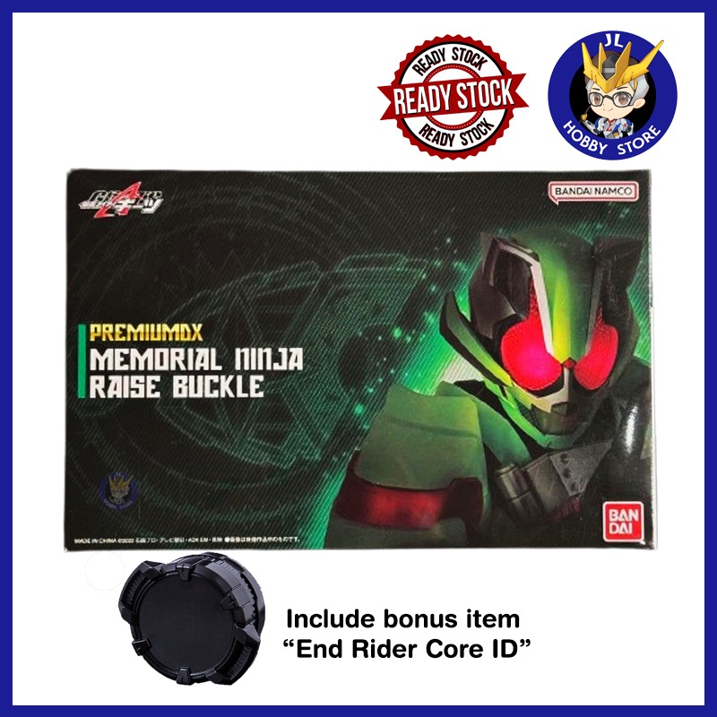 P-BANDAI PREMIUM DX Memorial Ninja Raise Buckle Kamen Rider Tycoon Kamen Rider Geats