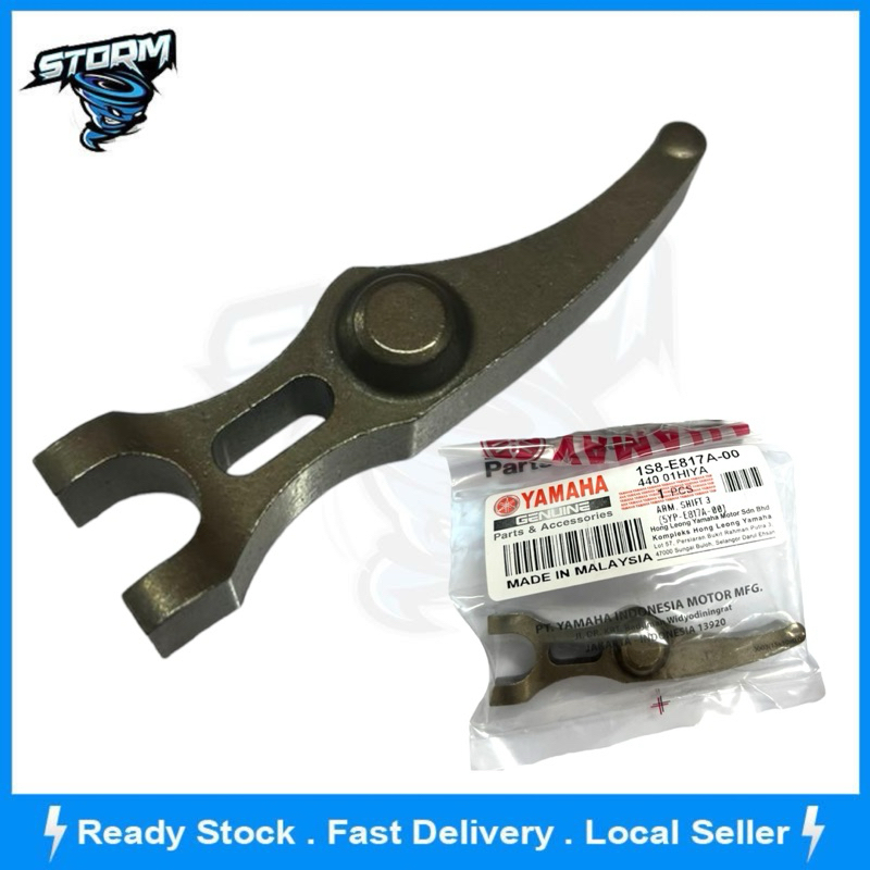YAMAHA 135LC LC4S ARM SHIFT CLUTCH ADJUSTER ARM GEAR SHIFT