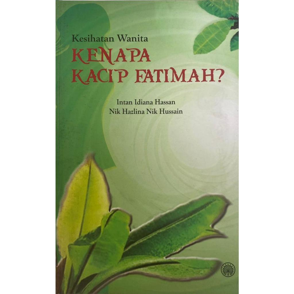 สุขภาพของผู้หญิง: WHY IS FATIMAH?