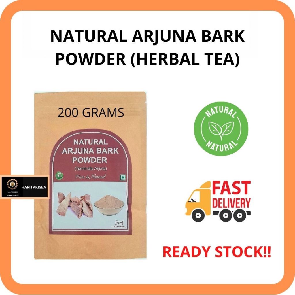 NATURAL ARJUNA BARK (ARJUNA CHAAL) POWDER 200GMS Terminalia Arjuna (ผงเปลือกอารชุนธรรมชาติ 200 กรัม)