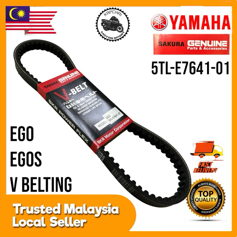 YAMAHA EGO EGOS NOUVO BELTING 5TL-E7641-01