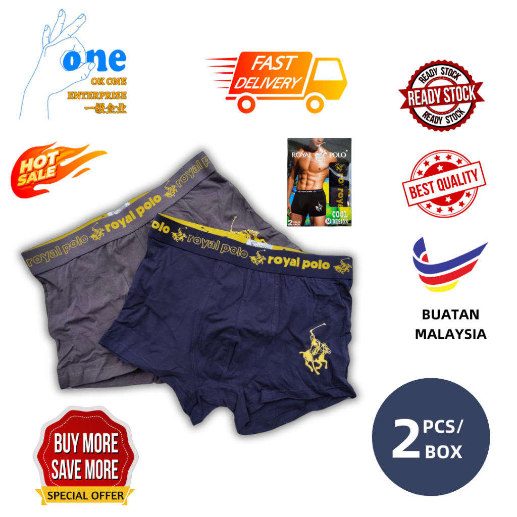 2 ชิ้น = 1 กล่อง ROYAL POLO MEN BRIEF BOXER UNDERWEAR MENS SQUARE UNDERWEAR 8262