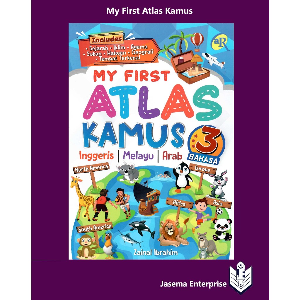 My First Atlas Kamus 3 บาซา