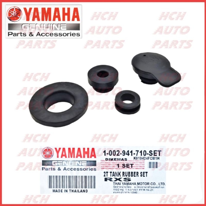 ชุดยางถังน้ํามัน 2T (4 ชิ้น) - YAMAHA - RXS 115/ RX-S/ RXS - 1-002-941-710 (ชุด)