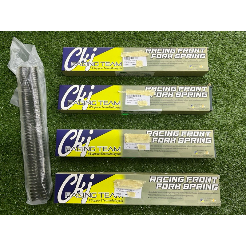 Rs150 240MM / LcV2 278MM / Y15V1 285MM / LcV2 295MM ตะเกียบหน้าสปริง Rapido