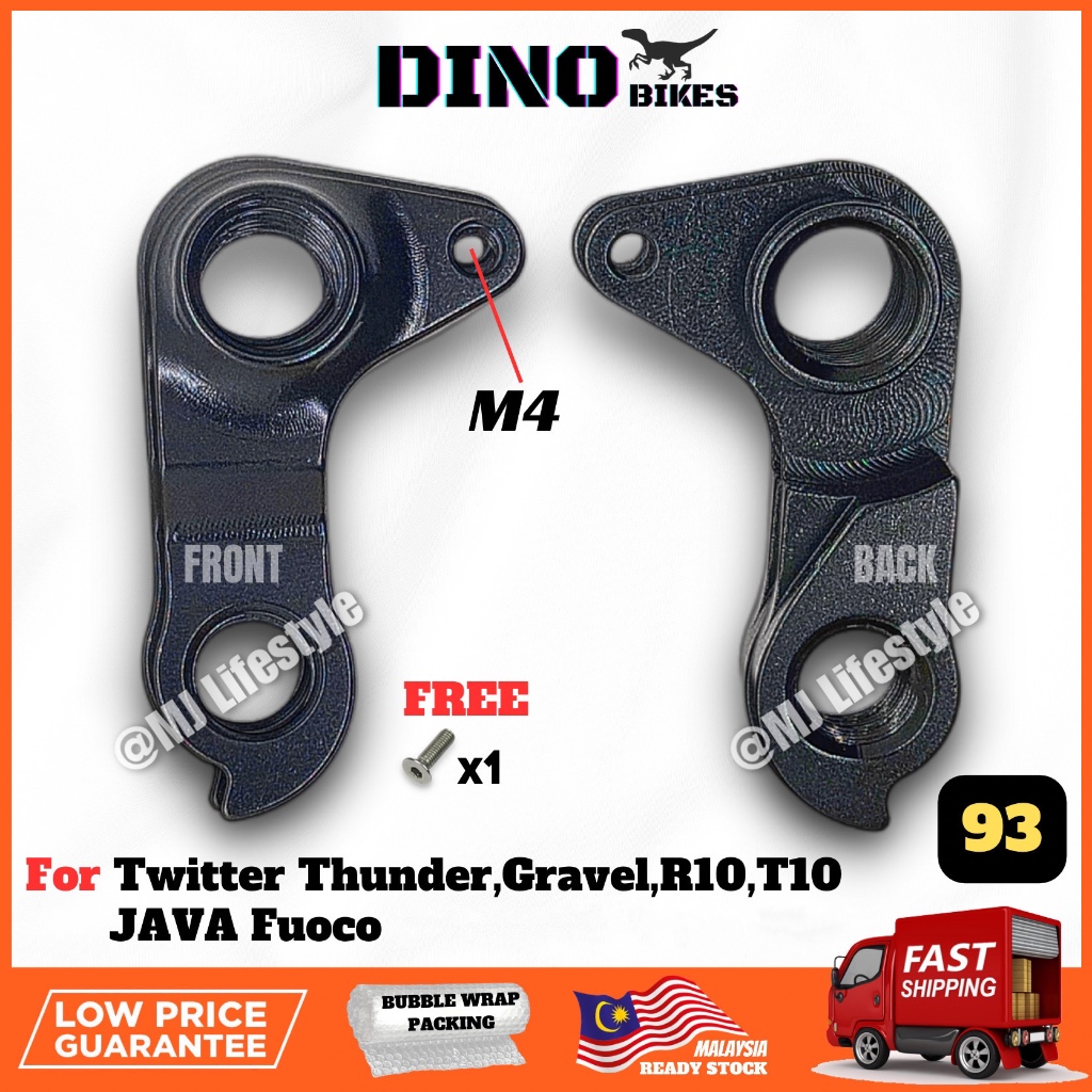 เหมาะกับ Twitter Thunder R10 Java Fuoco & Oltre XR4 RD ไม้แขวนเสื้อ Derailleur Hanger จักรยานเสือหมอ