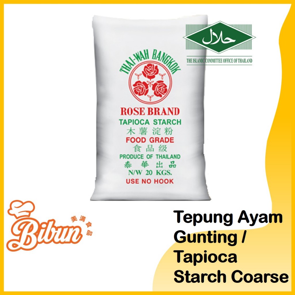ROSE BRAND Tepung Ayam Gunting / Tมันสําปะหลัง Starch Coarse / Sweet Potato Starch สําหรับไก่ทอด / /