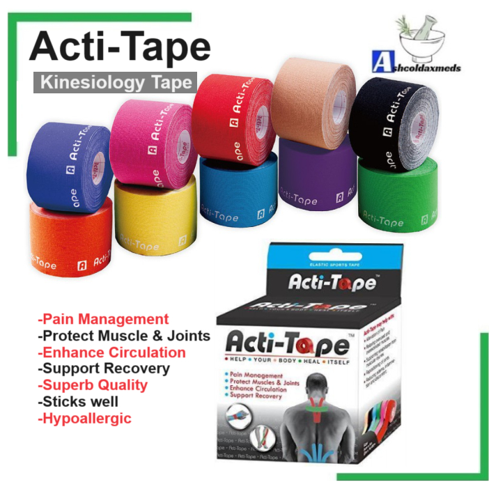 ACTI-TAPE ELASTIC SPORT TAPE 5CM X 5M (2IN X 16.4FT) เทปกายภาพ