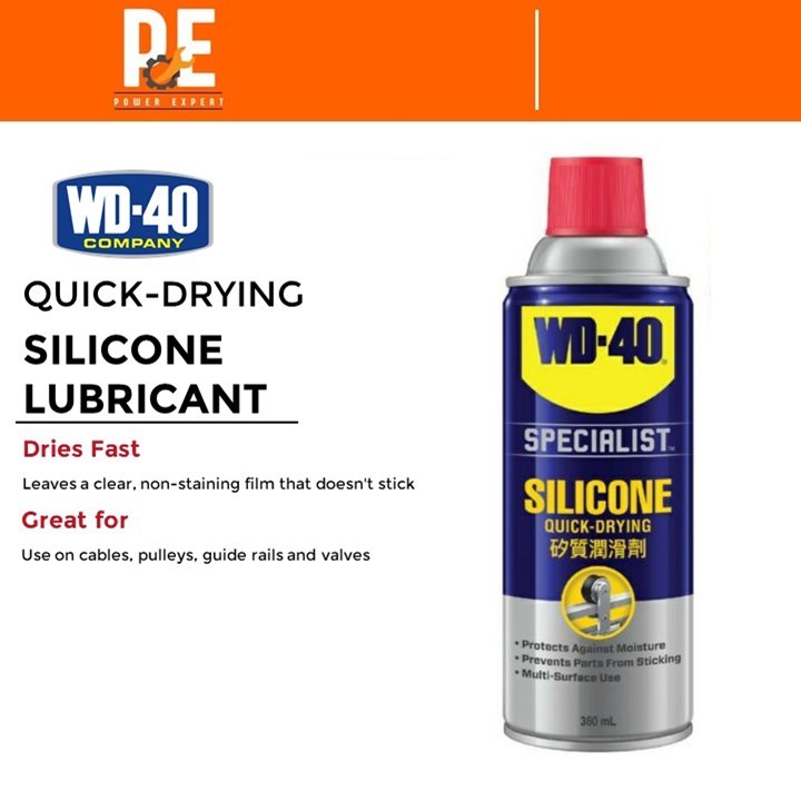 WD40 ผู้เชี่ยวชาญประสิทธิภาพสูง SILICONE LUBRICANT (360ml)