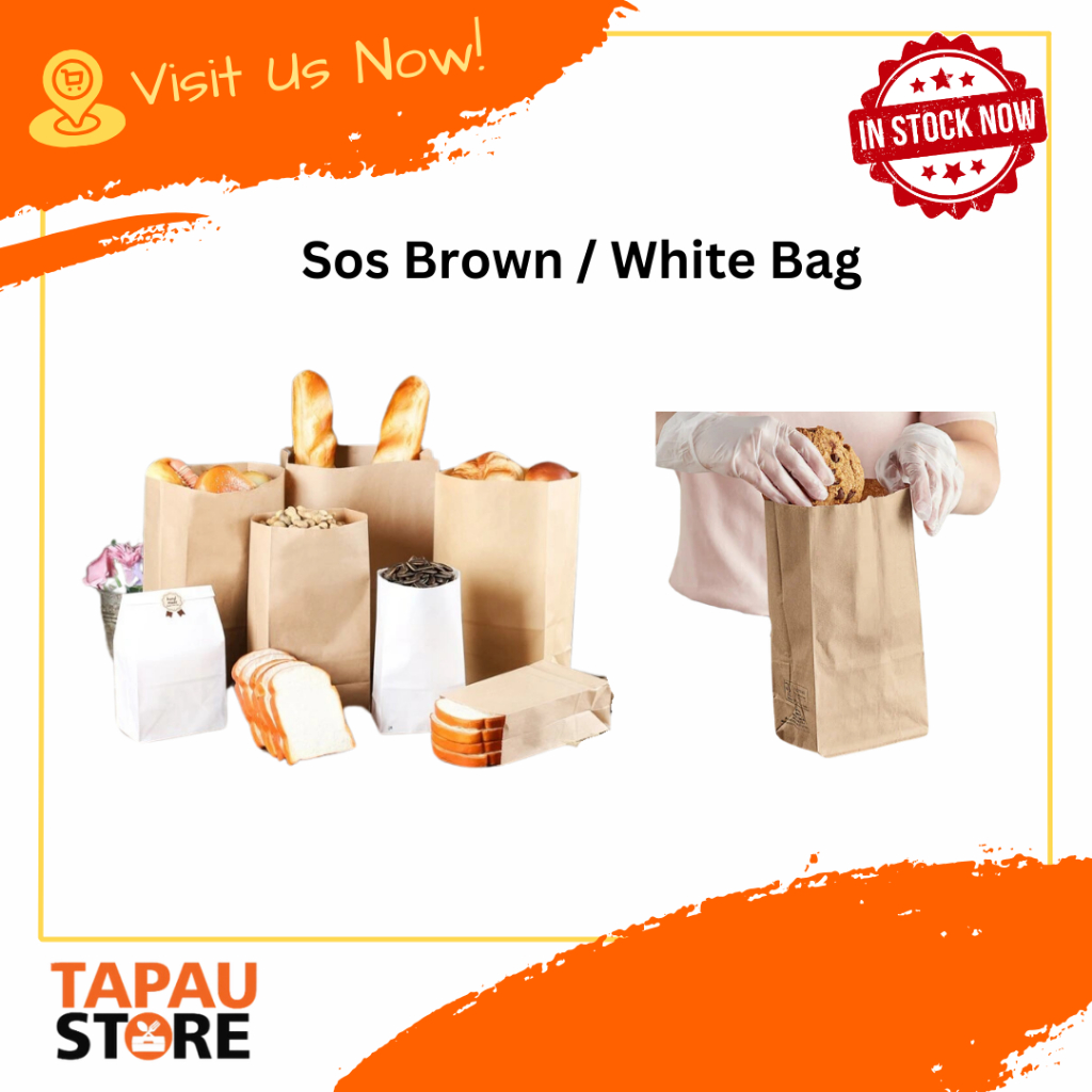 SOS Brown & White Paper Bag / Carrier Paper Bag (4 / 6 / 8 / 10" Sack Kraft Brown Bag)
