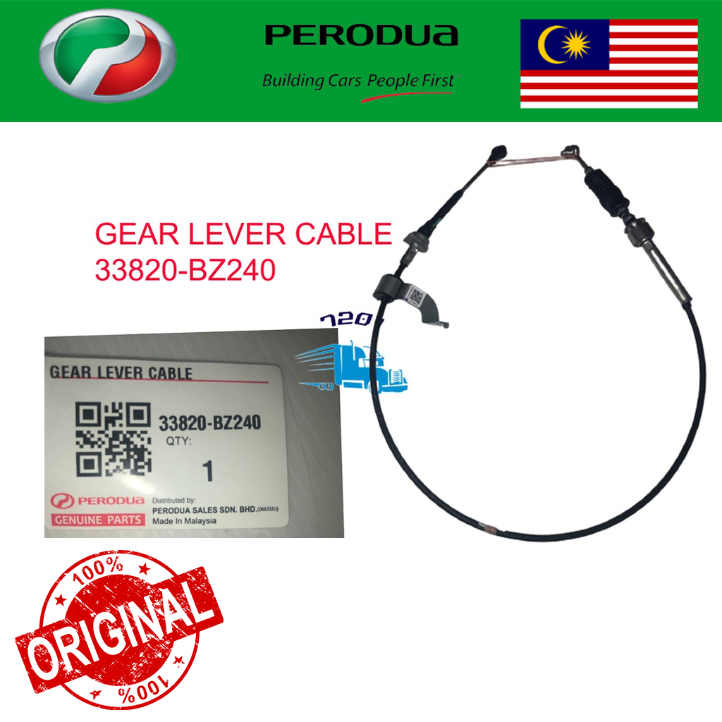 100 PERODUA AXIA 1.0 D87A TRANSMISSION AUTO GEAR LEVER CABLE 33820-BZ240