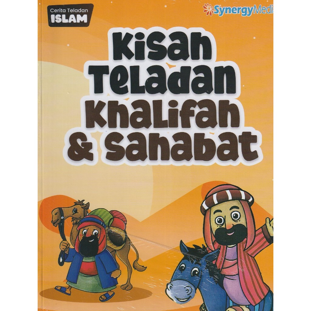 ISLAMIC EXAMPLE STORIES - KHALIFAH EXAMPLE STORIES & FRIENDS