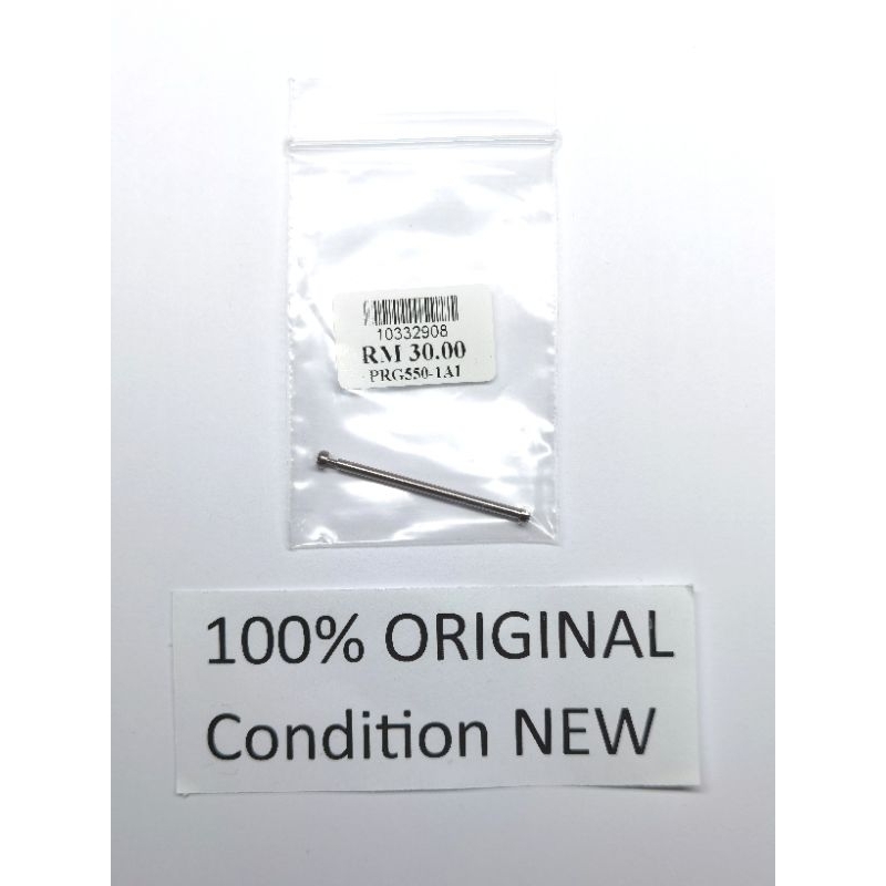 PROTREK PRG550 SCREW SET Items