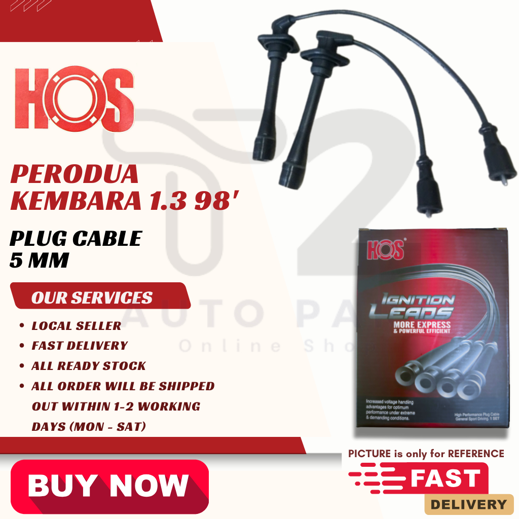 T2 PLUG CABLE PERODUA KEMBARA 1.3 1998 ปี 5MM 1 ชุด