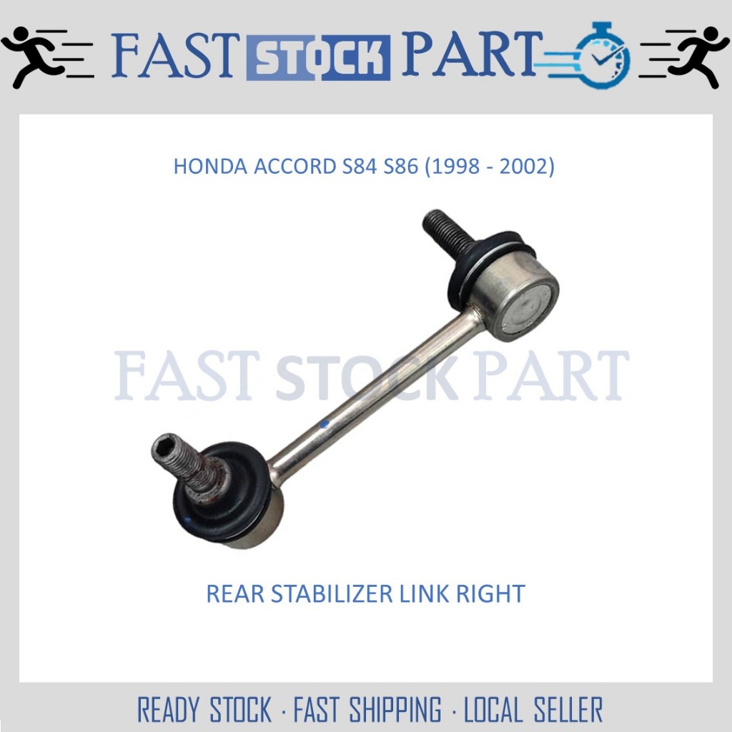 1PC REAR STABILIZER LINK RIGHT - 52320-S84-A01 HONDA ACCORD S84 S86 (1998 - 2002)