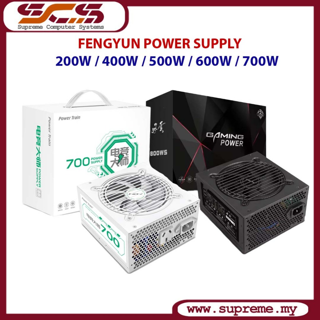 FENGYUN PSU แหล่งจ่ายไฟเหมาะสําหรับการเล่นเกม 200W / 400W / 500W / 600W / 700W