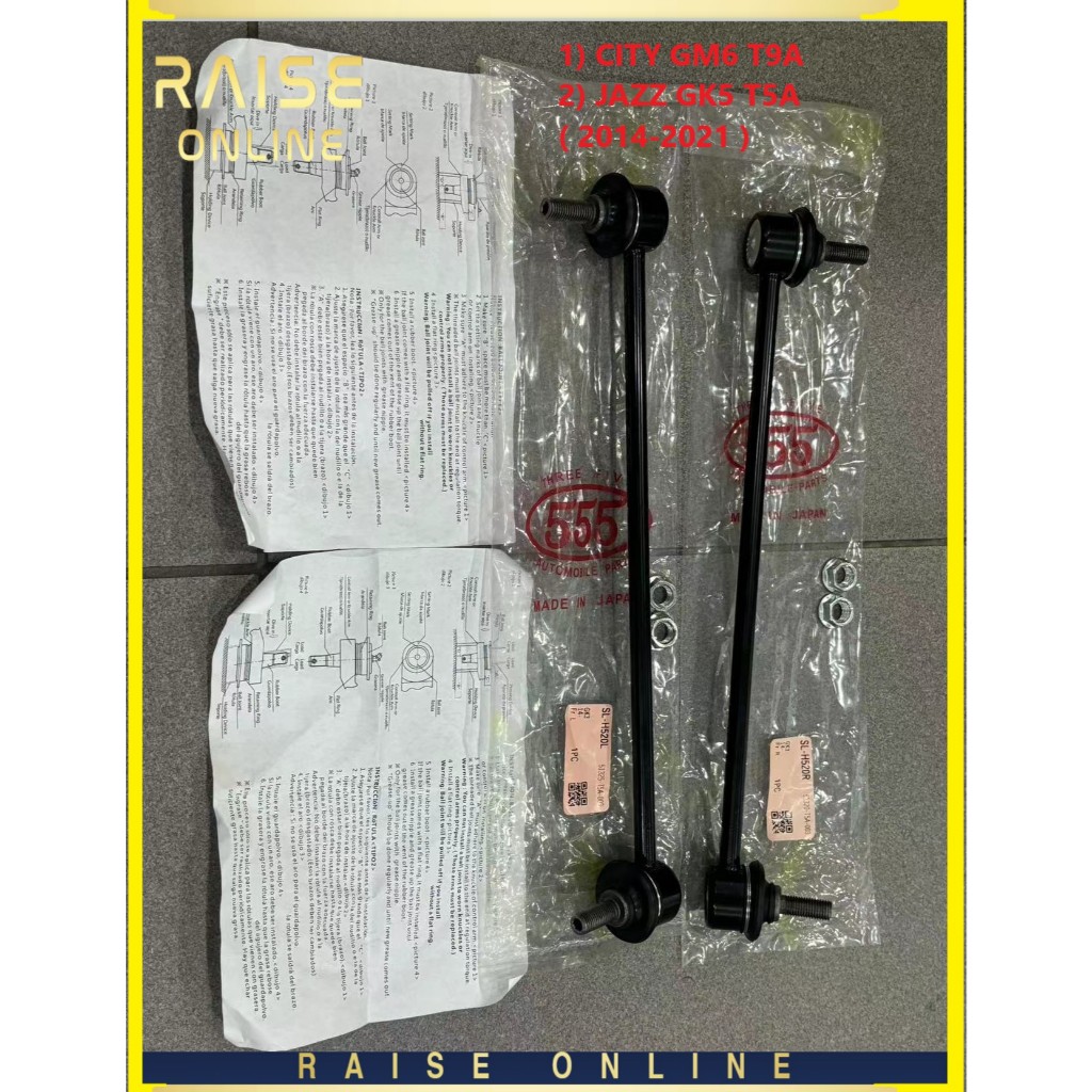 100% ORIGINA ( 555 ) ด้านหน้า ABSORBER LINK / STABILIZER LINK R/L 51325-T5A-003 ( LEFT ) 51320-T5A-0