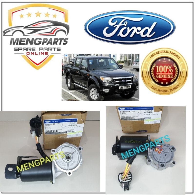 FORD RANGER T5 ,MAZDA BT50 2.5 2008Y-2012Y 4WD TRANFER MOTOR 4WD ACTUATOR MOTOR 7 PIN U502-17-9A0