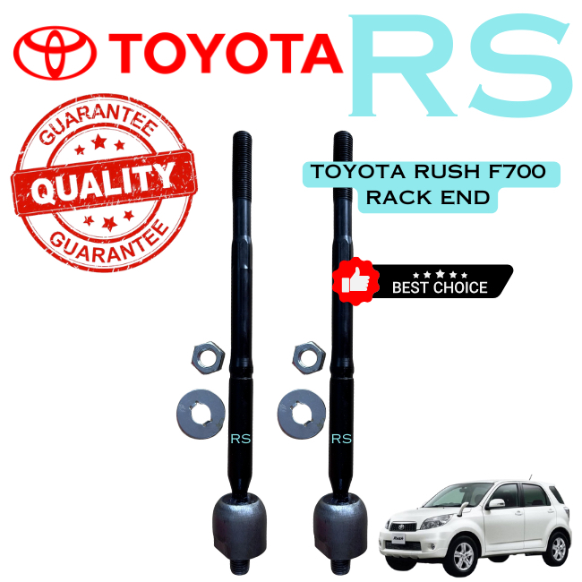 Toyota Rush F700 1.5 08-16Y [45503-BZ050] Rack End (1 ชุด)