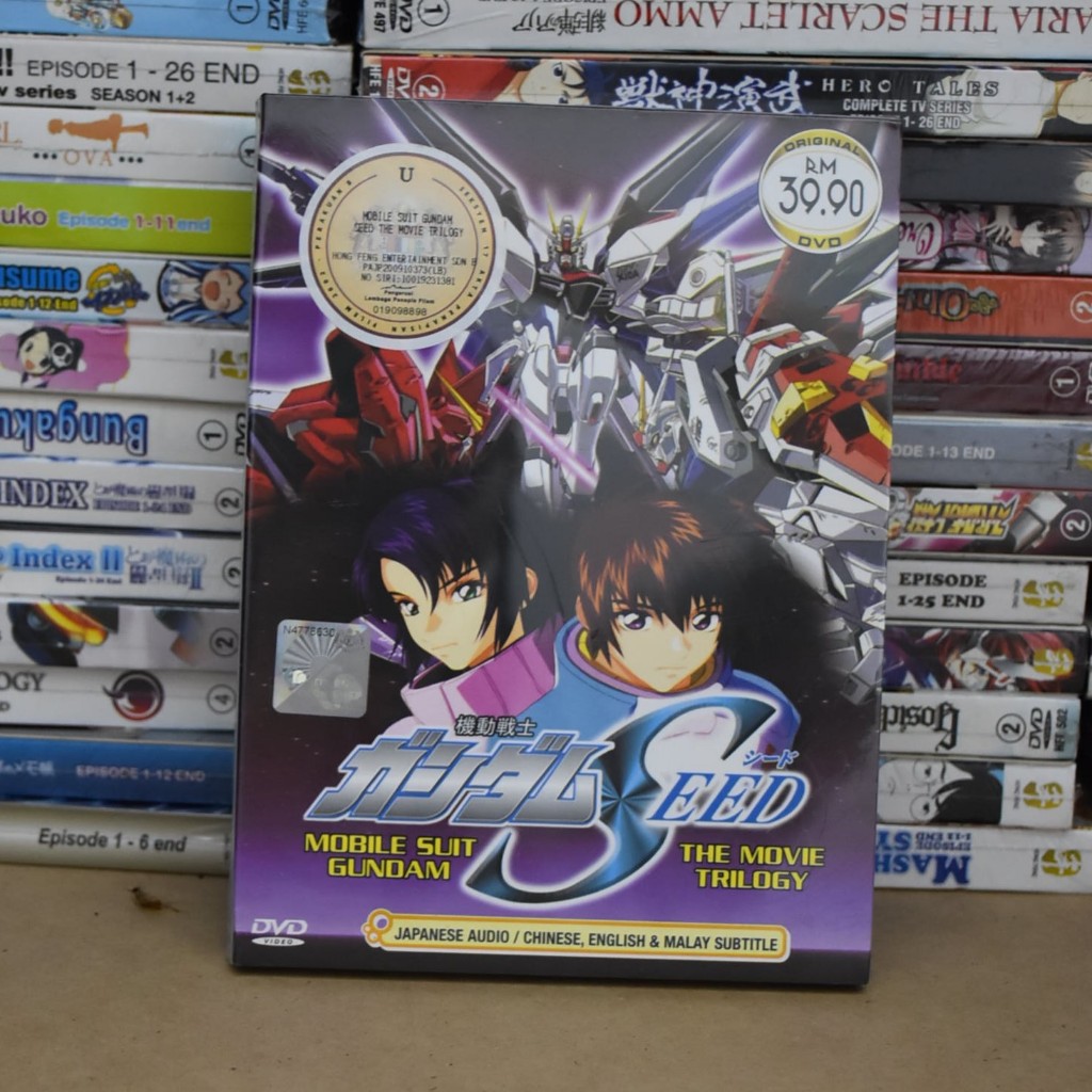 Mobile Suit Gundam Seed The Movie Trilogy JPN Anim DVD