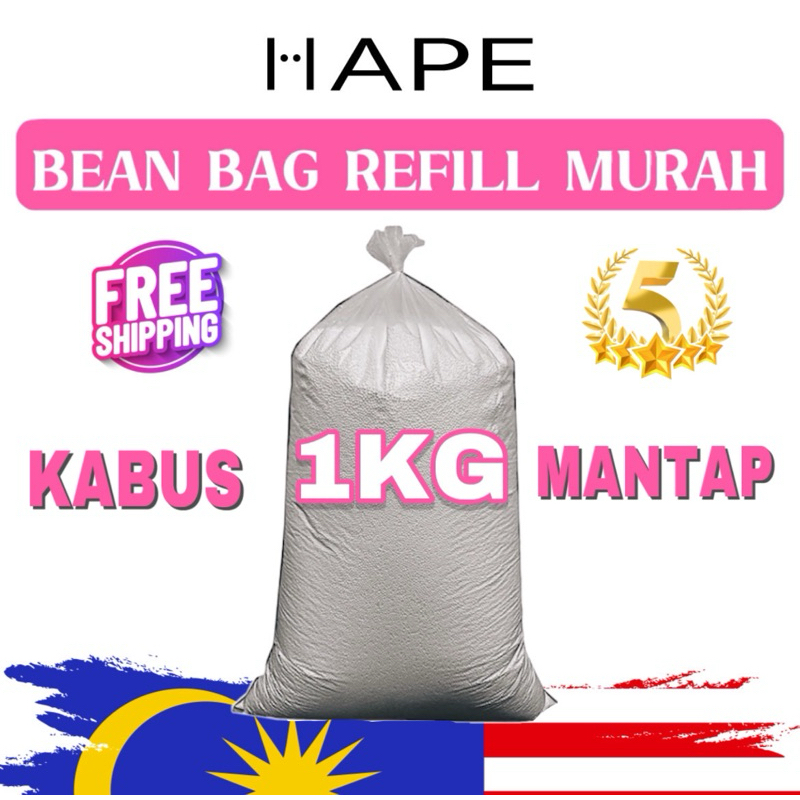 [ Hape ] 1KG Bean Bag Refill 1KG Biji Kabus 1KG Isi Bean Bag 1KG Bean Bag Refill Poly Beans Sofa Bulut 🛒