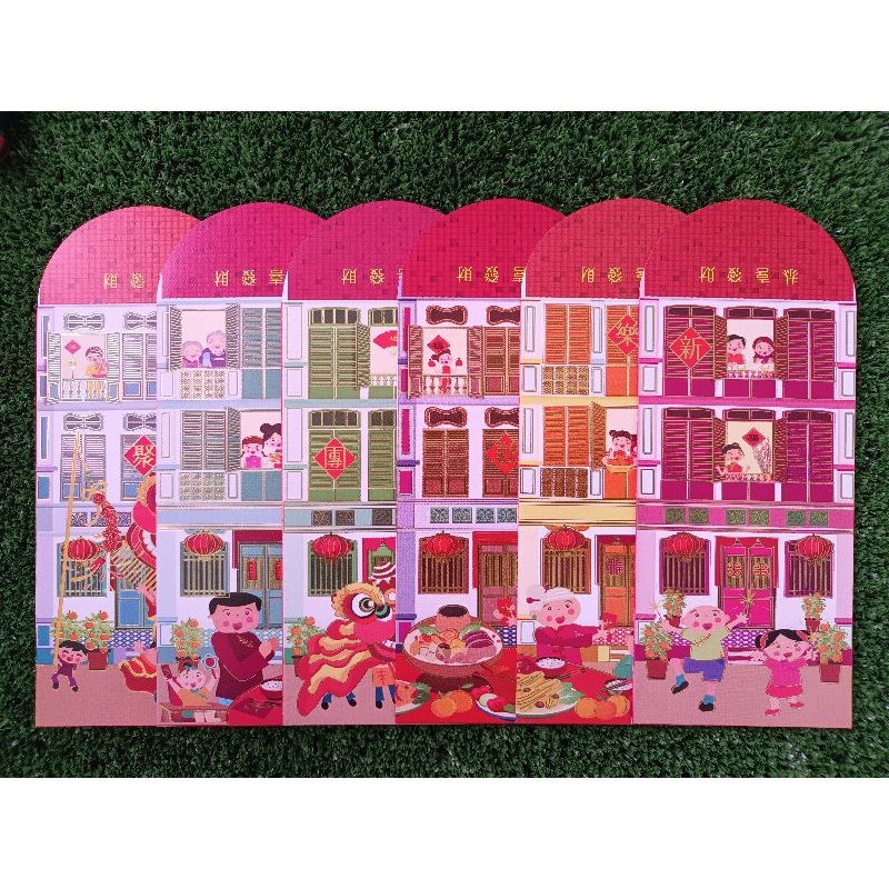 ซองอ่างเปา CNY - KCC Quaries