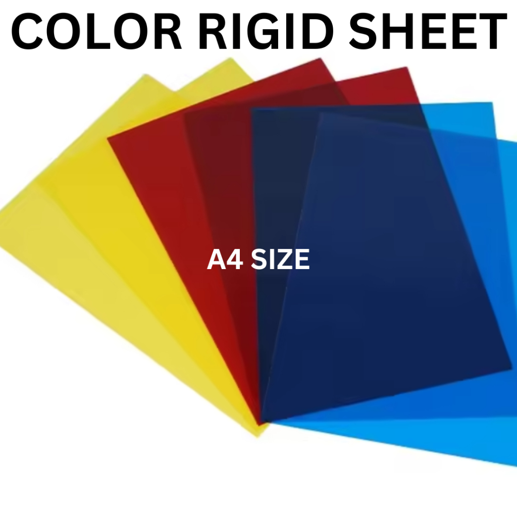 แผ่น PVC RIGID สี 0.2 มม. / A4 RIGID แผ่นแผ่นสี / ฝาครอบ BIDING