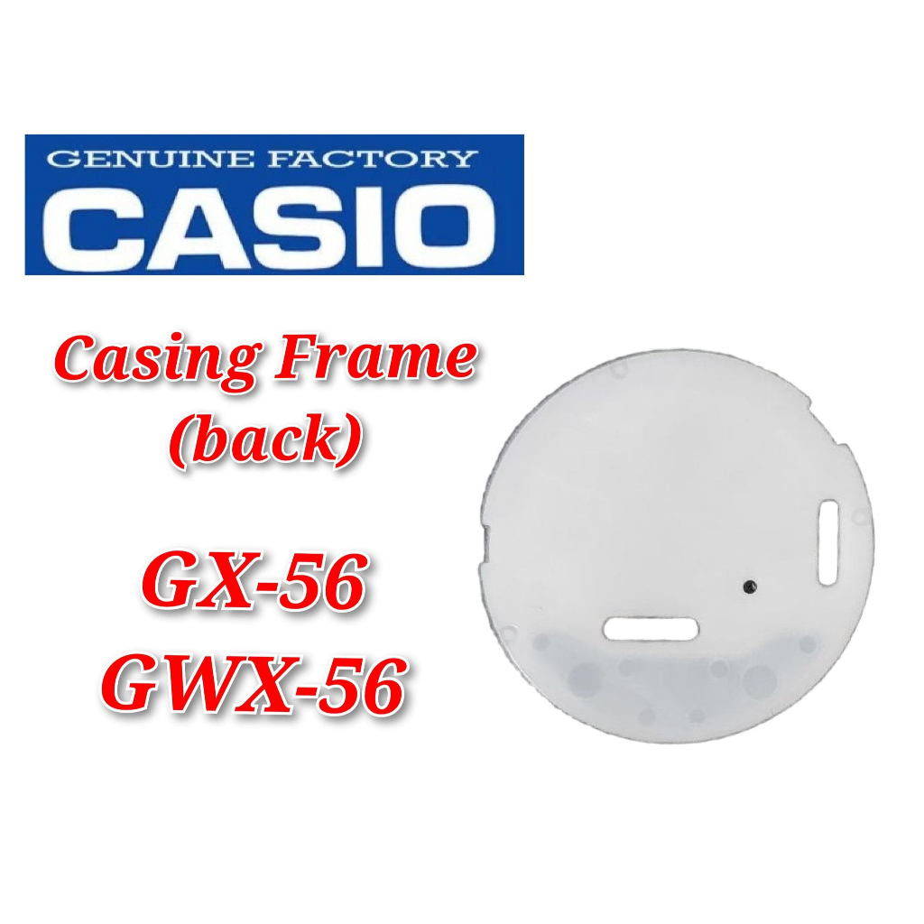 Casio G-Shock GX-56 GWX-56 - อะไหล่ทดแทน - CASING FRAME (BACK)