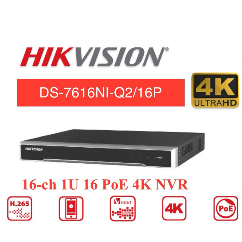 HIKVISION กล้องวงจรปิด DS-7616NI-Q2/16P NVR เครือข่าย 16Ch 8MP 4K Plug And Play IP NVR เครื่องบันทึก