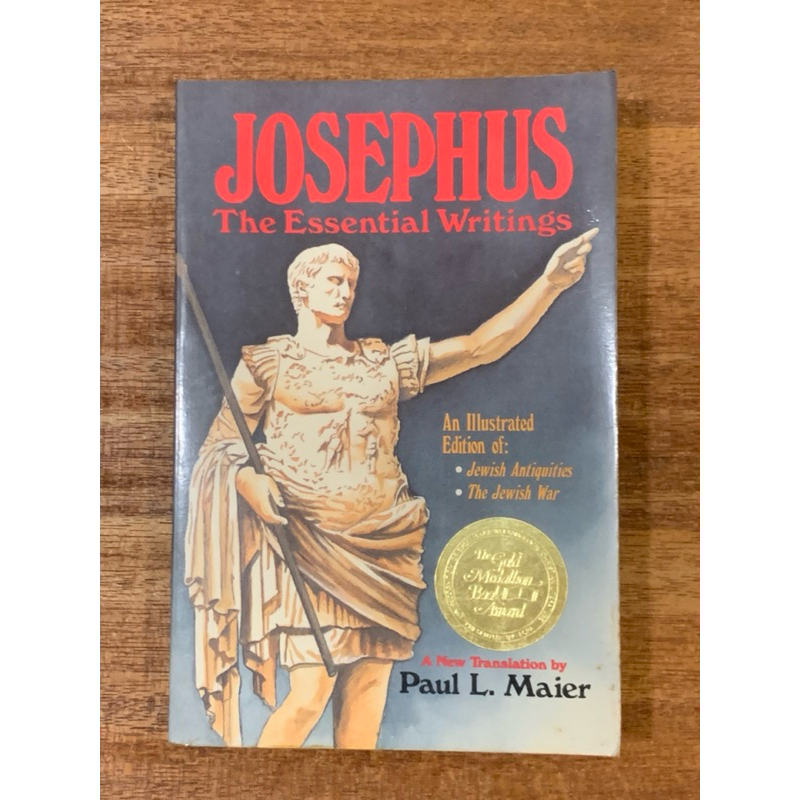 JOSEPHUS The Essential Writings การแปลใหม่โดย Paul L. ไมเออร์