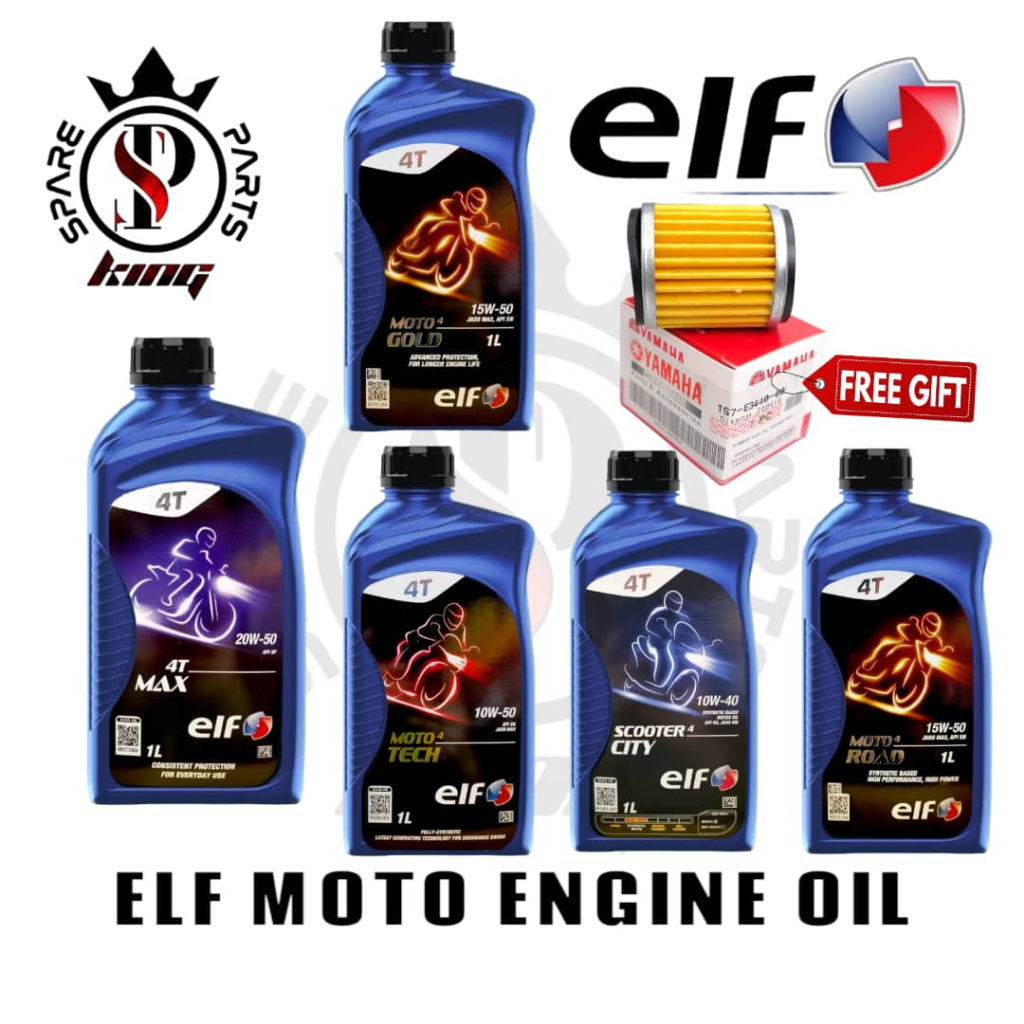 ELF MOTO น้ํามันเครื่อง 4T MINYAK HITAM SCOOTER SEMI 10W40 TECH FULLY 10W50 MAX MINERAL 20W50 GOLD 1