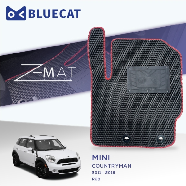 BLUECAT [Z-Mat] พรมรถยนต์ครบชุด MINI COUNTRYMAN R60 [2011 - 2016] พรมปรับแต่งพิเศษ 99.99%
