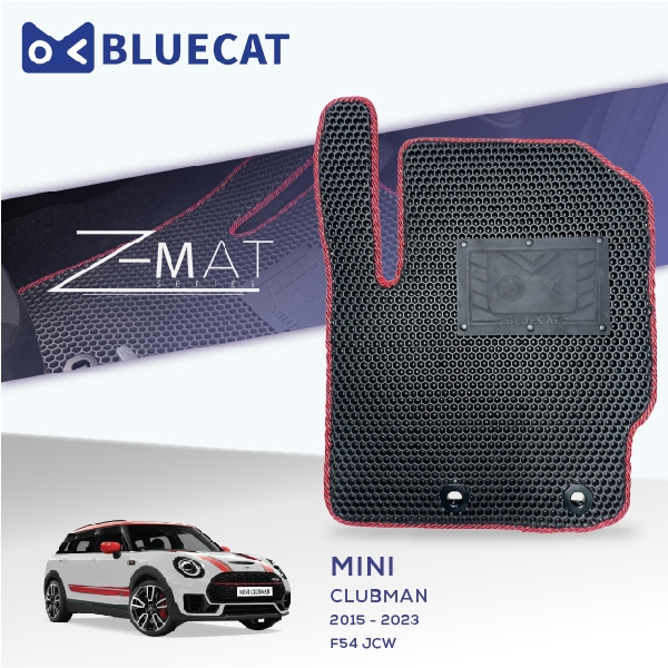 BLUECAT [Z-Mat] พรมรถยนต์ครบชุด MINI CLUBMAN F54 JCW [2015 - 2023] พรมปรับแต่งพิเศษ 99.99%