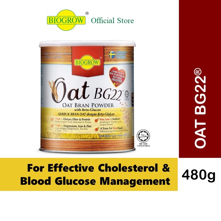 Biogrow Oat BG22 ผงรําข้าวโอ๊ตสําหรับ Cholesterol-Lowering & Blood Glucose Management (480g)