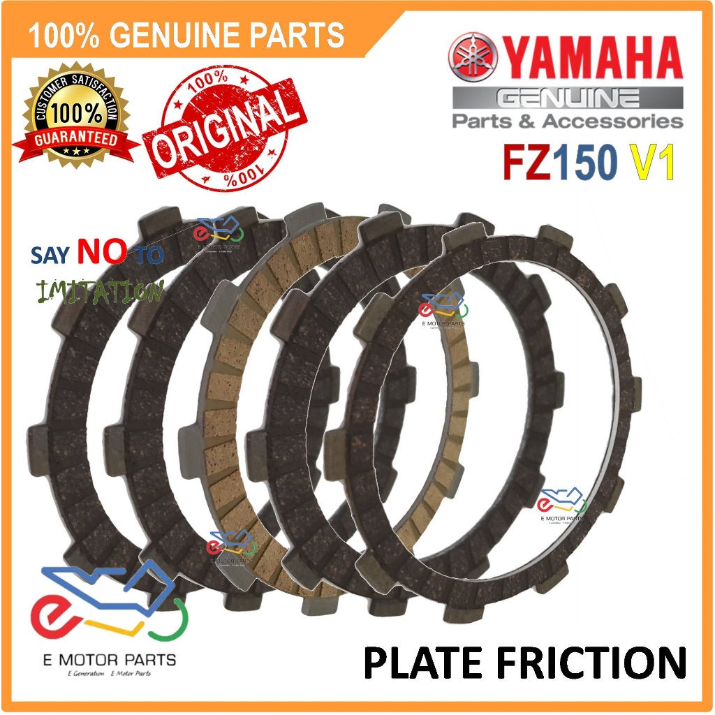 FZ CLUTCH FRICTION FZ150 29B V1 CLUTCH FRICTION PLATE CLUTCH DISC YAMAHA - 3C1-E6331-00
