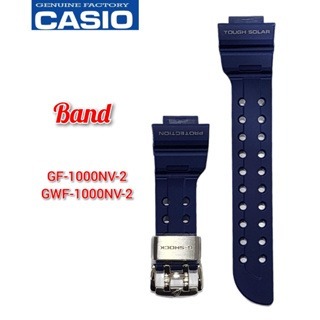 Casio G-shock Frogman GF-1000-NV / GWF-1000NV-2 อะไหล ่ - Band. ..
