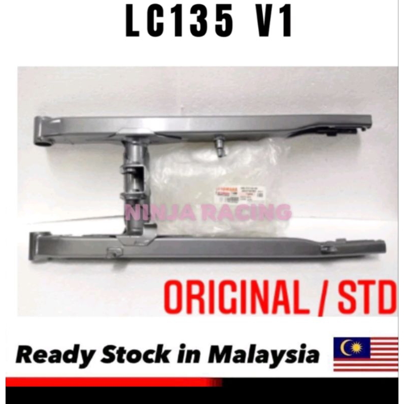 สวิงอาร์ม 100% SWING BODY YAMAHA LC135 V1 LC135 V2 V3 V4 V5 V5 V6 V7 4S y150zR Y15Z