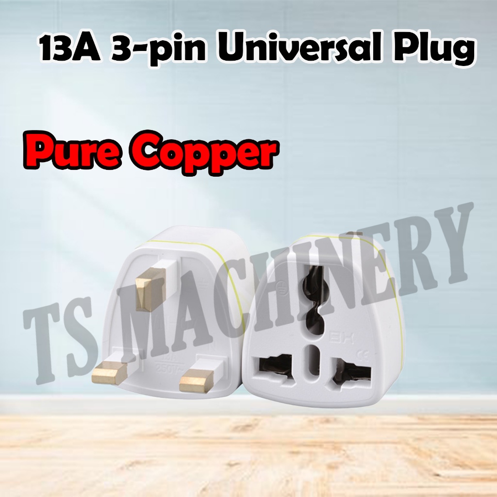 [ทองแดงบริสุทธิ์]อะแดปเตอร์ปลั๊ก 3 พินสากลปลั๊กเดินทาง UK 13A ปลั๊กปลั๊กไปยังซ็อกเก็ต US/EU/AU/UK Co