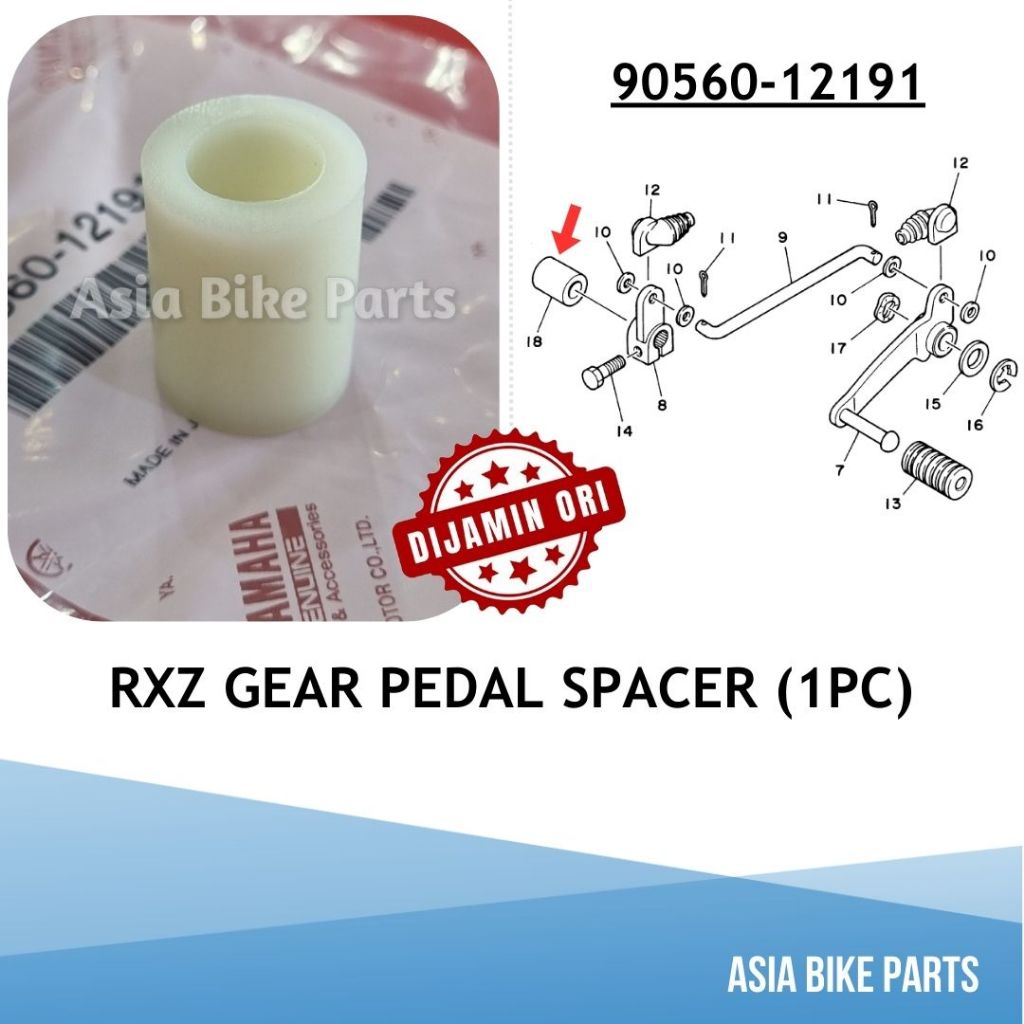 Yamaha RXZ Gear Pedal Spacer - 90560-12191