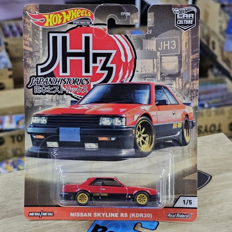 HOT WHEELS PREMIUM NISSAN SKYLINE R30 JH3 JAPANESE HISTRICS