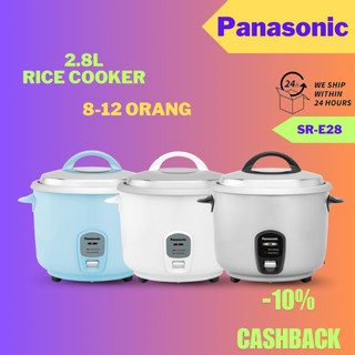 PANASONIC RICE COOKER SR-E28 2.8L DURABLE AND HIGH PERFORMANCE PERIUK NASI (3 COLORS) SR-E28ASKN/LSKN/WSKN