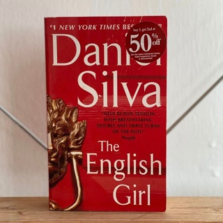 สาวอังกฤษ โดย Daniel Silva