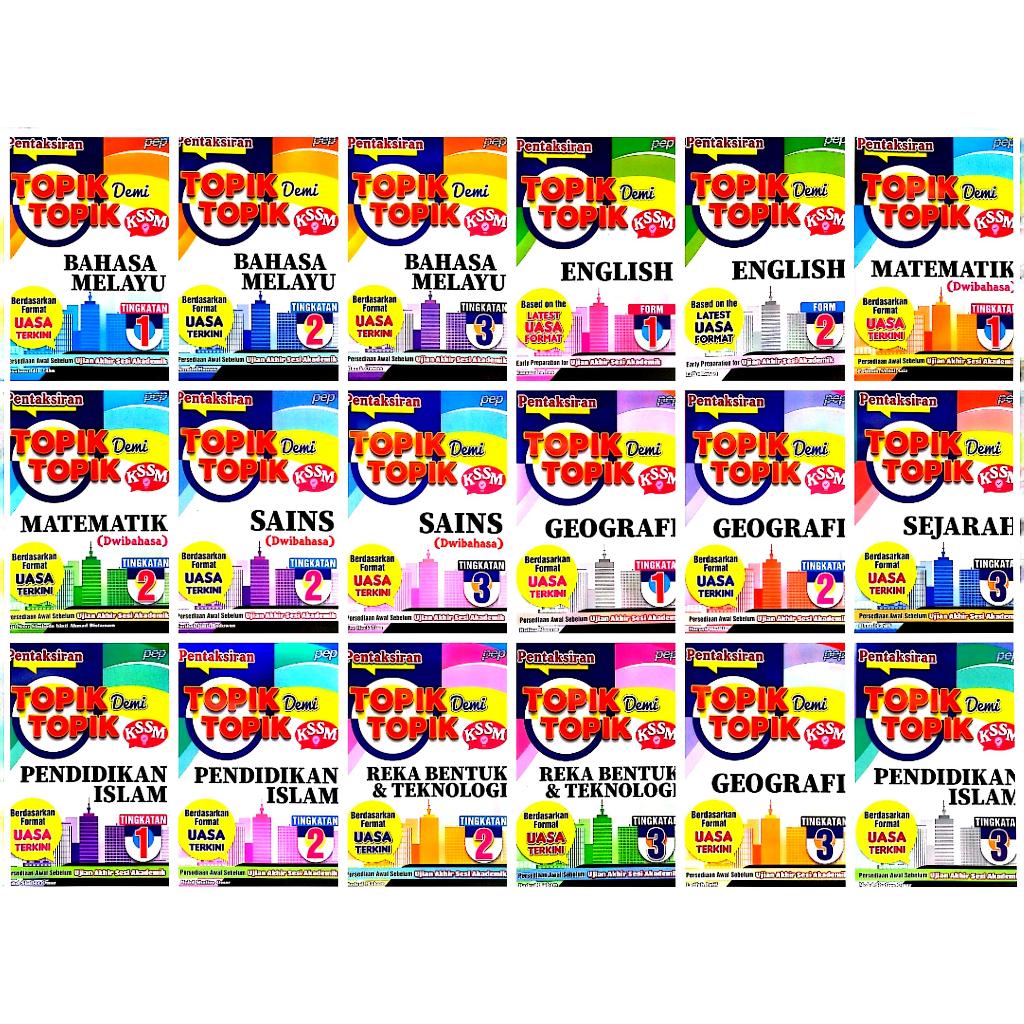 ประเมิน . Topic สําหรับ Topic . KSSM . ฟอร์ม1-3 . เพป . ฉัน24